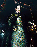 Matthias, Holy Roman Emperor, as King of Bohemia, 1612, aachen