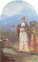 The baptism of Armenians, 1892, aivazovsky