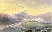 Bracing The Waves, 1890, aivazovsky