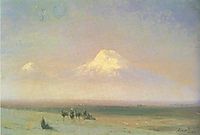 The mountain Ararat, 1885, aivazovsky