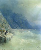 Rocks in the mist, 1890, aivazovsky