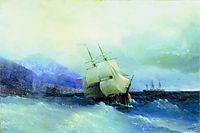 Trebizond from the Sea, 1875, aivazovsky