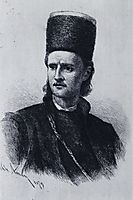 Tudor Vladimirescu, aman