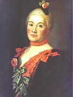 Portrait of Princess T.A.Trubetzkaya, 1761, antropov