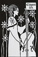 Lady with Cello, beardsley