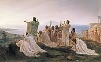 Pythagoreans celebrate sunrise, 1869, bronnikov