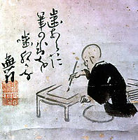 Self Portrait (haiga), 1771, buson