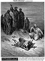 Death Of Ananias, dore
