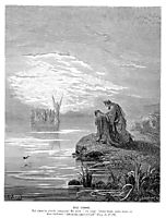 The Vessel, dore