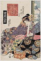 Clearing Weather at Awazu (Awazu seiran), Tamagawa of the Maru-Ebiya, kamuro Katsumi and Shinobu, No. 4 from the series Eight Views in the Yoshiwara (Yoshiwara hakkei), eisen