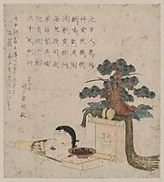Decoration of three treasures and a mask of Otafuku, 1823, eisen