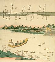 A Ferry Boat on the Sumida River, eisen