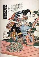 Guojo (Kakukyo) from the series Twenty-four Examples of Filial Devotion in the Floating World (Ukiyo nijushiko), eisen