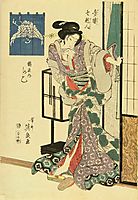 A portrait of the courtesan Kashiko of Tsuruya, 1821, eisen