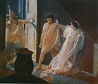 love of Vestal, 1857, ge