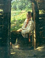 Portrait of the Ukrainian boy, ge