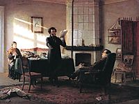 Pushkin in the village Mihaylovskoye, ge
