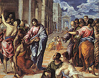 Christ Healing the Blind, 1577-1578, greco