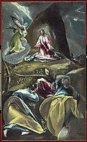 Christ in the Olive Garden, c.1600, greco