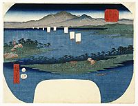 Ama No Hashidate in Tango Province, 1858, hiroshige