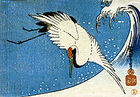 Crane and Wave, c.1830, hiroshige