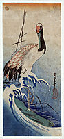 Crane in Waves, 1835, hiroshige