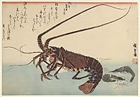 Crayfish and two shrimps, 1845, hiroshige