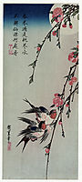 Moon, Swallows and Peach Blossoms, 1850, hiroshige