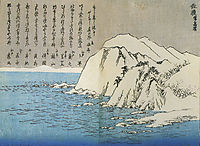 Mountains in the snow, hiroshige