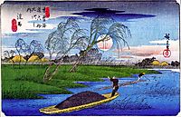 Seba, hiroshige