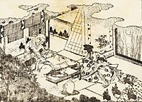 An old woman, hokusai