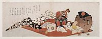 Announcement of a Farewell Performance of Bando Mitsugoro, hokusai