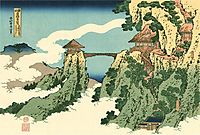 Bridge in the Clouds, hokusai