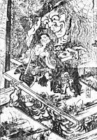 Ōnmyo Imoseyama, 1810, hokusai