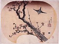 Cherry Blossoms and Warbler, 1827, hokusai