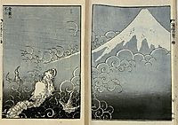 Dragon ascending Mount Fuji, hokusai