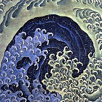 Femenine wave, hokusai