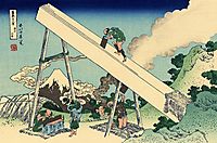 The Fuji from the mountains of Totomi, hokusai