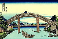 Fuji seen through the Mannen bridge at Fukagawa, hokusai