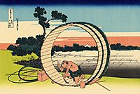 Fujimi Fuji view field in the Owari province, hokusai