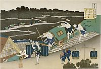 Fujiwara no Ason Michinobu, hokusai