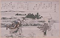 Gale to Asajigahara, hokusai