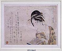Geisha reading a book , hokusai
