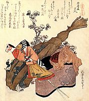 A hand puppet, hokusai