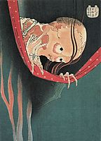 Hyaku monogatari Kohada Koheiji, hokusai