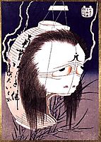Japanese Ghost , hokusai