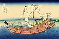 The Kazusa sea route, hokusai