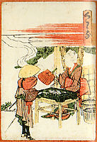 Kuwana, hokusai