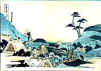 Landscape with two falconers, hokusai