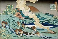No Kakinomoto Hitomaro, 1835, hokusai